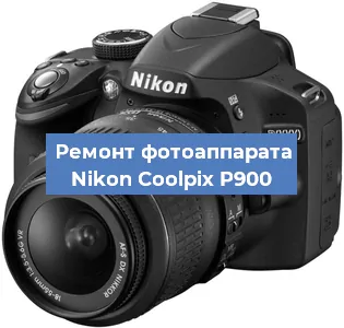 Замена матрицы на фотоаппарате Nikon Coolpix P900 в Нижнем Новгороде